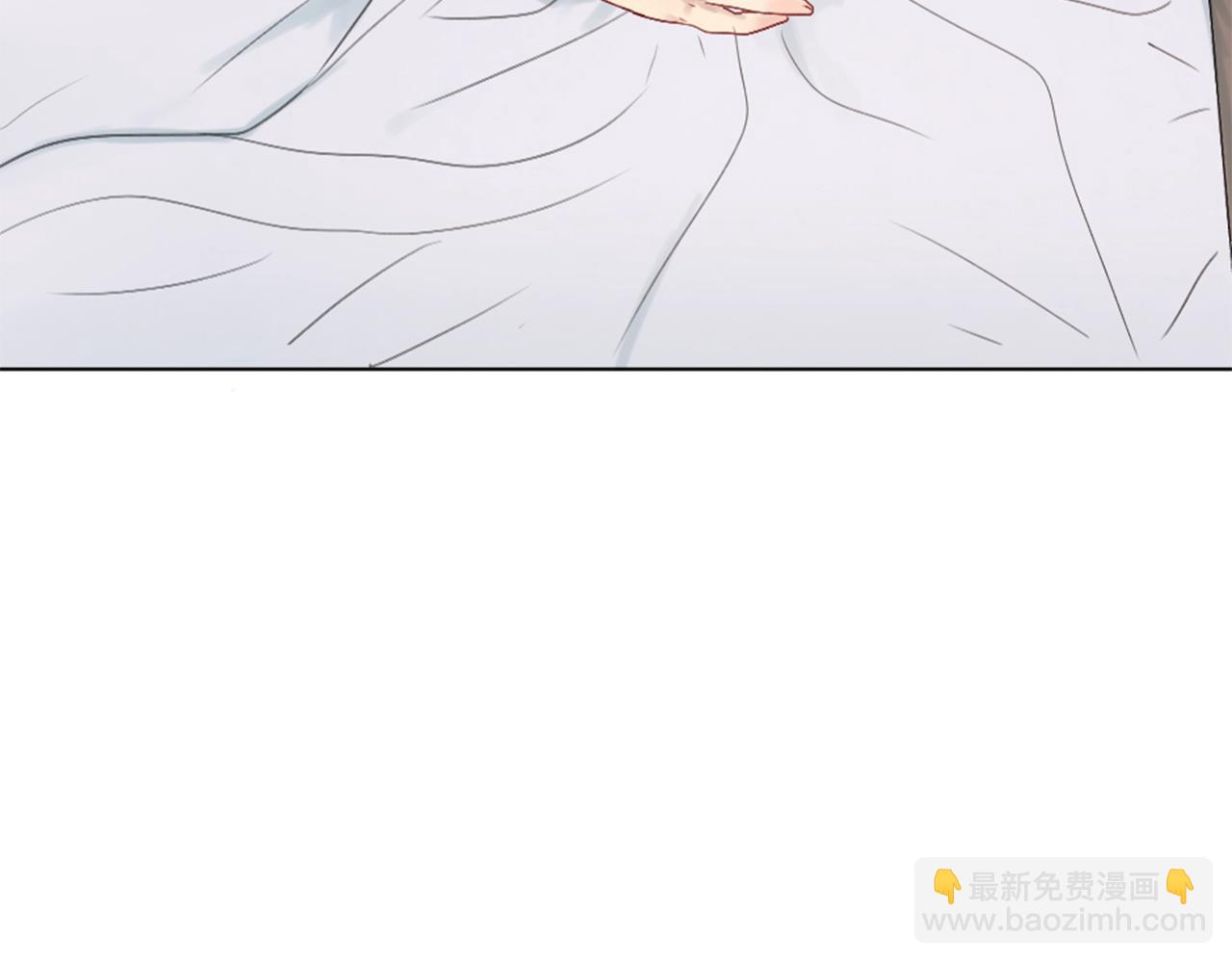 第8话 有点想念他！127