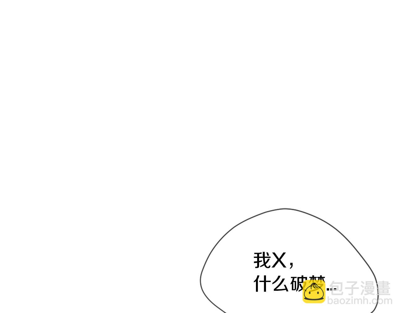 第8话 有点想念他！129