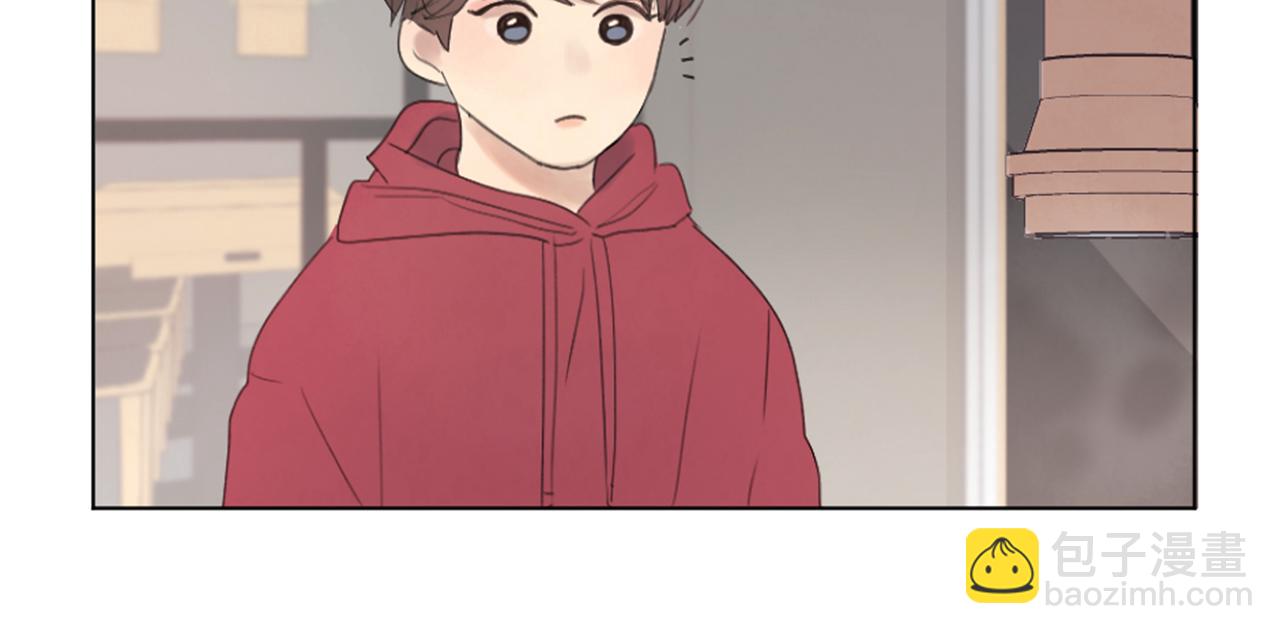 第8话 有点想念他！19