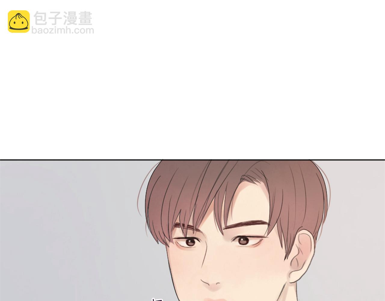 第8话 有点想念他！23