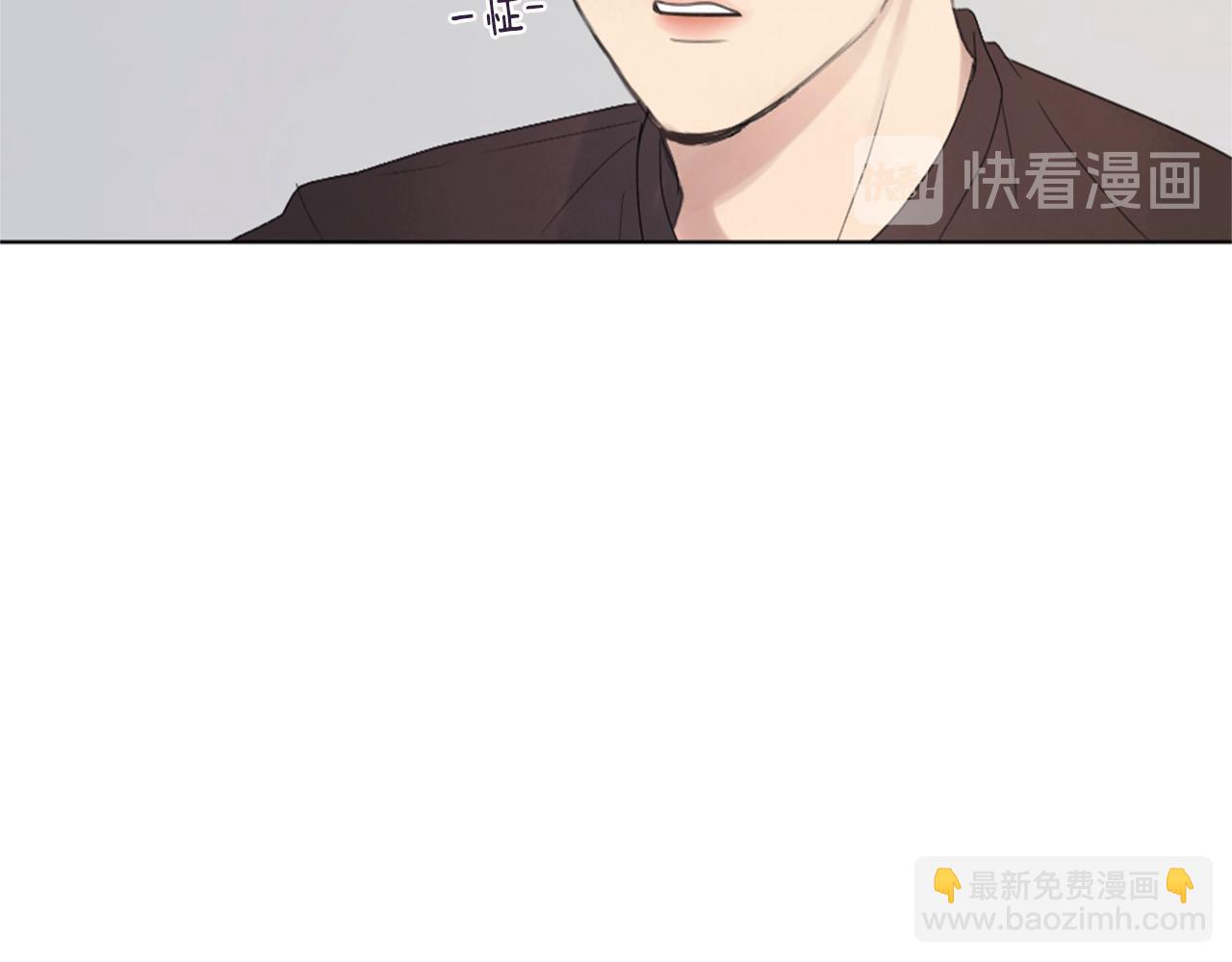 第8话 有点想念他！24