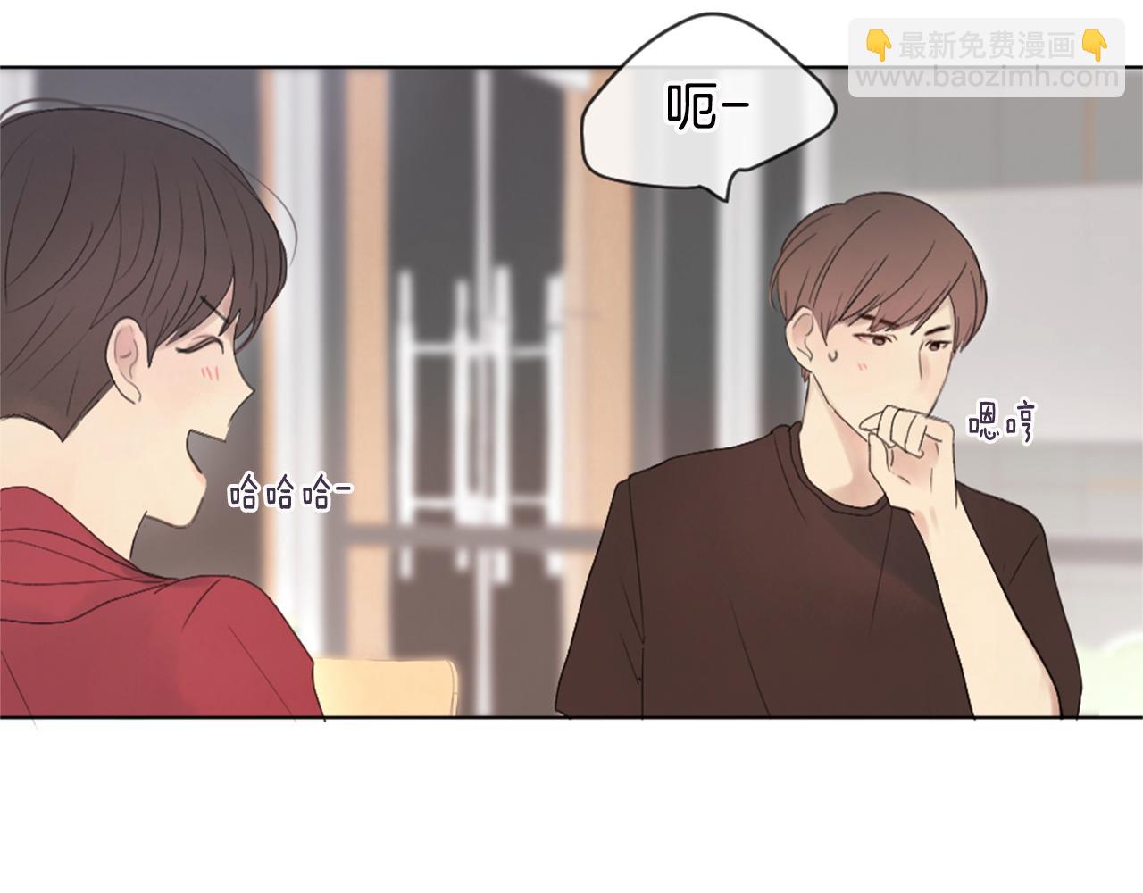 第8话 有点想念他！35