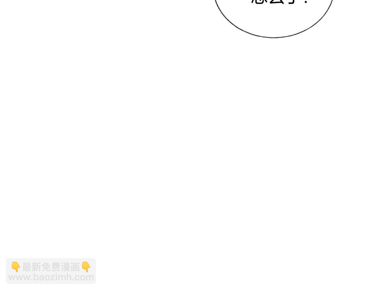 第8话 有点想念他！38