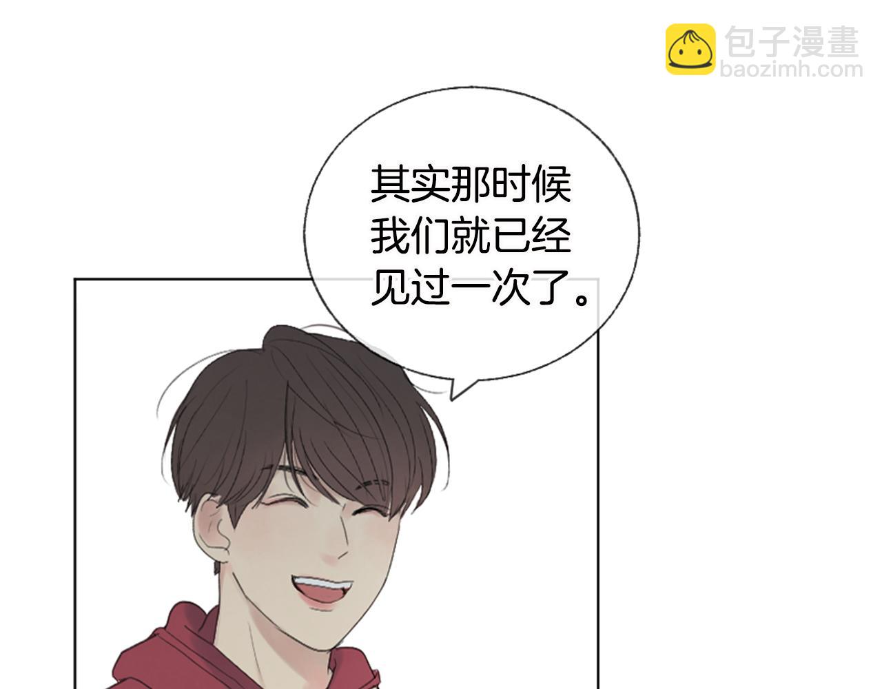第8话 有点想念他！39