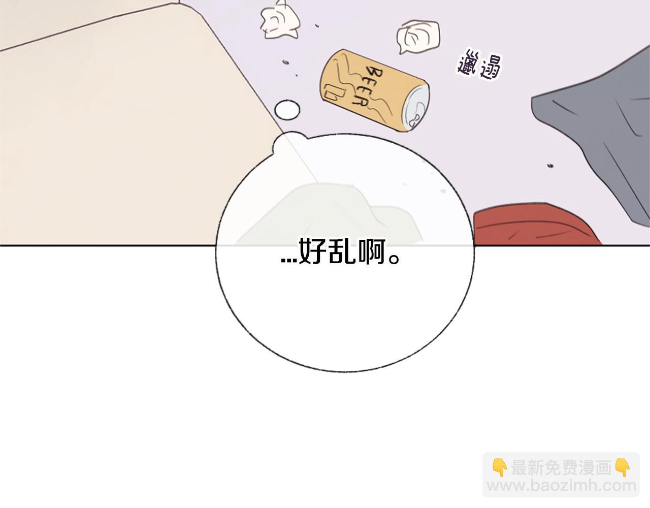 第9话 冒失鬼学长127