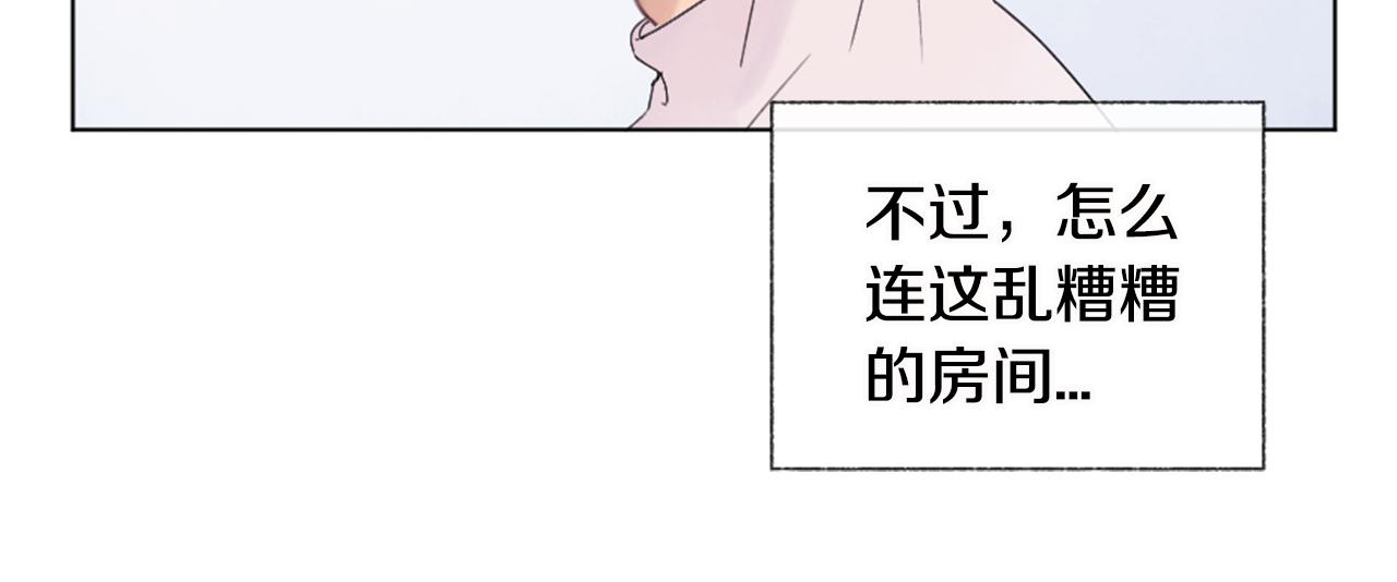 第9话 冒失鬼学长129