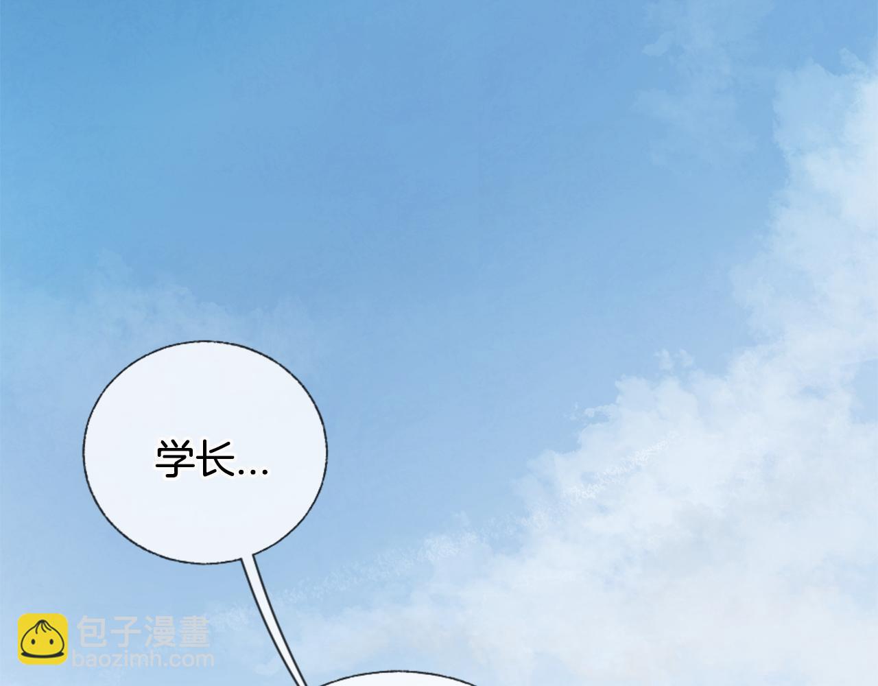第9话 冒失鬼学长134