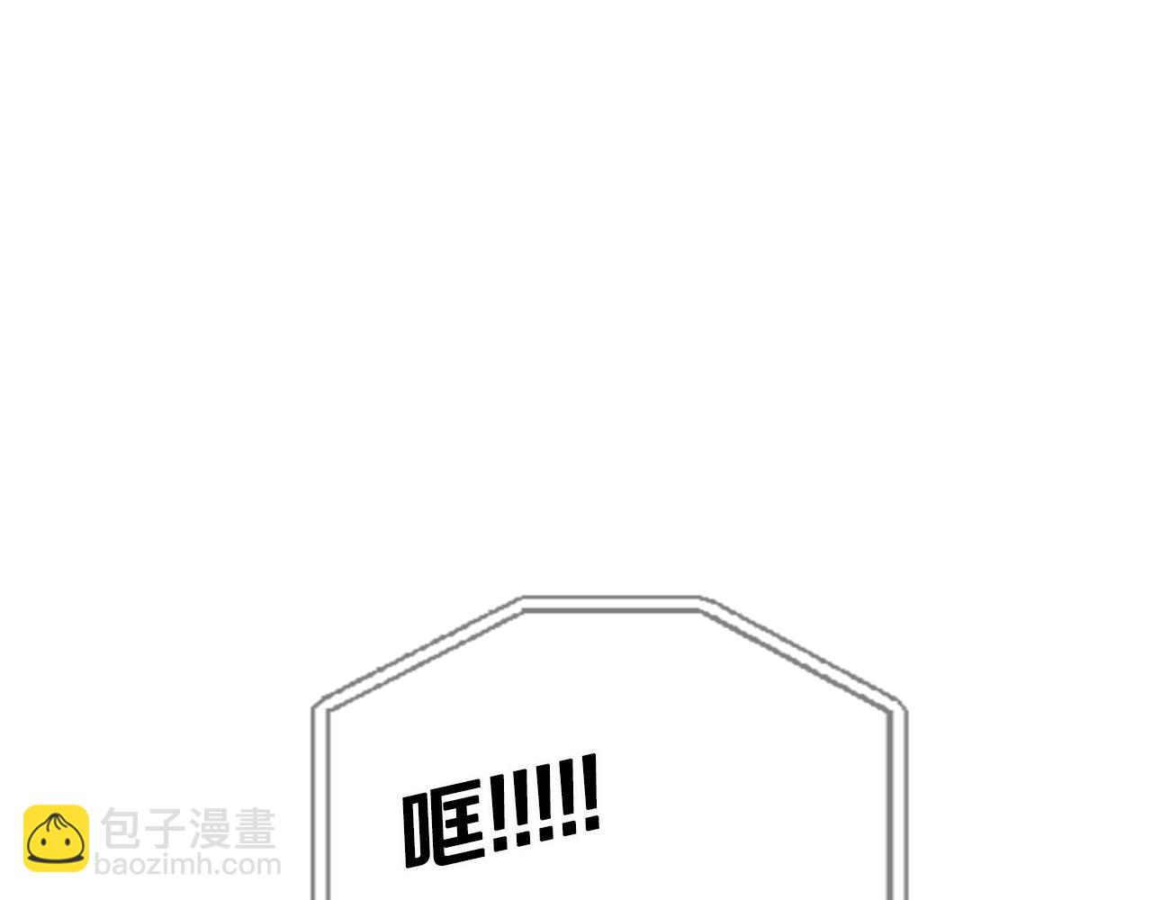 第9话 冒失鬼学长35