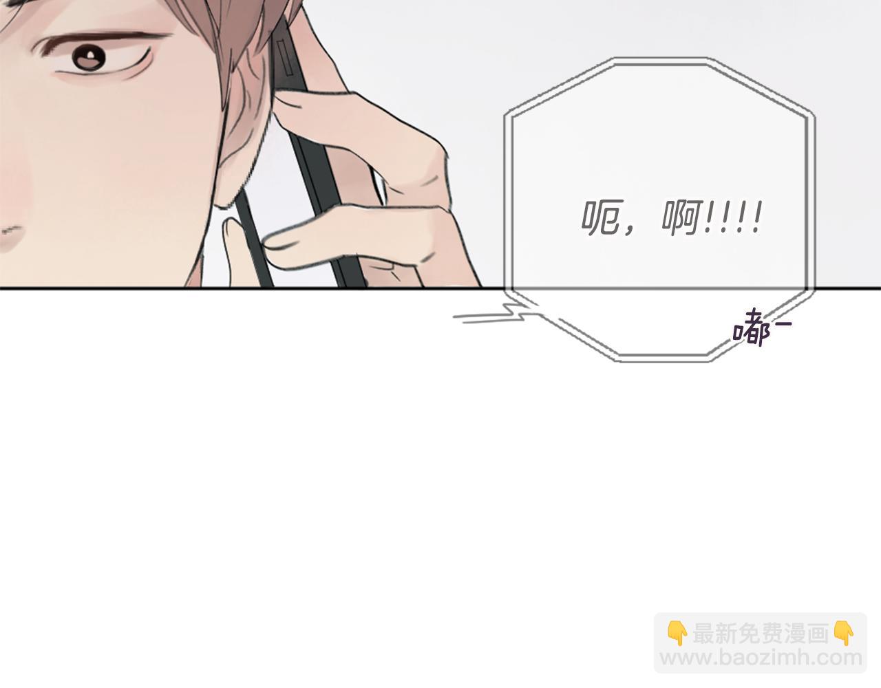 第9话 冒失鬼学长37