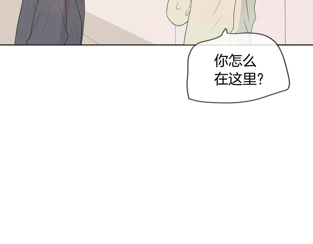 第9话 冒失鬼学长67