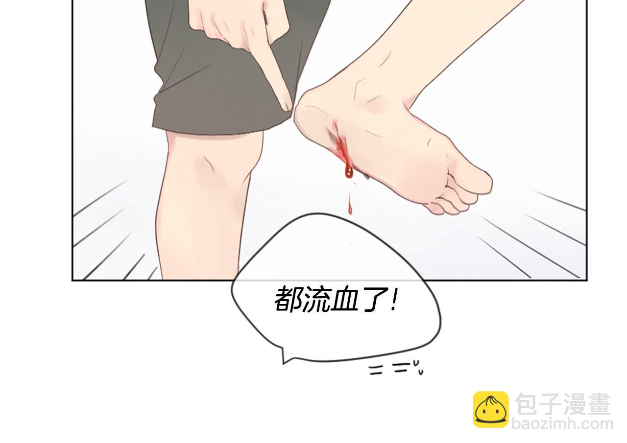 第9话 冒失鬼学长81