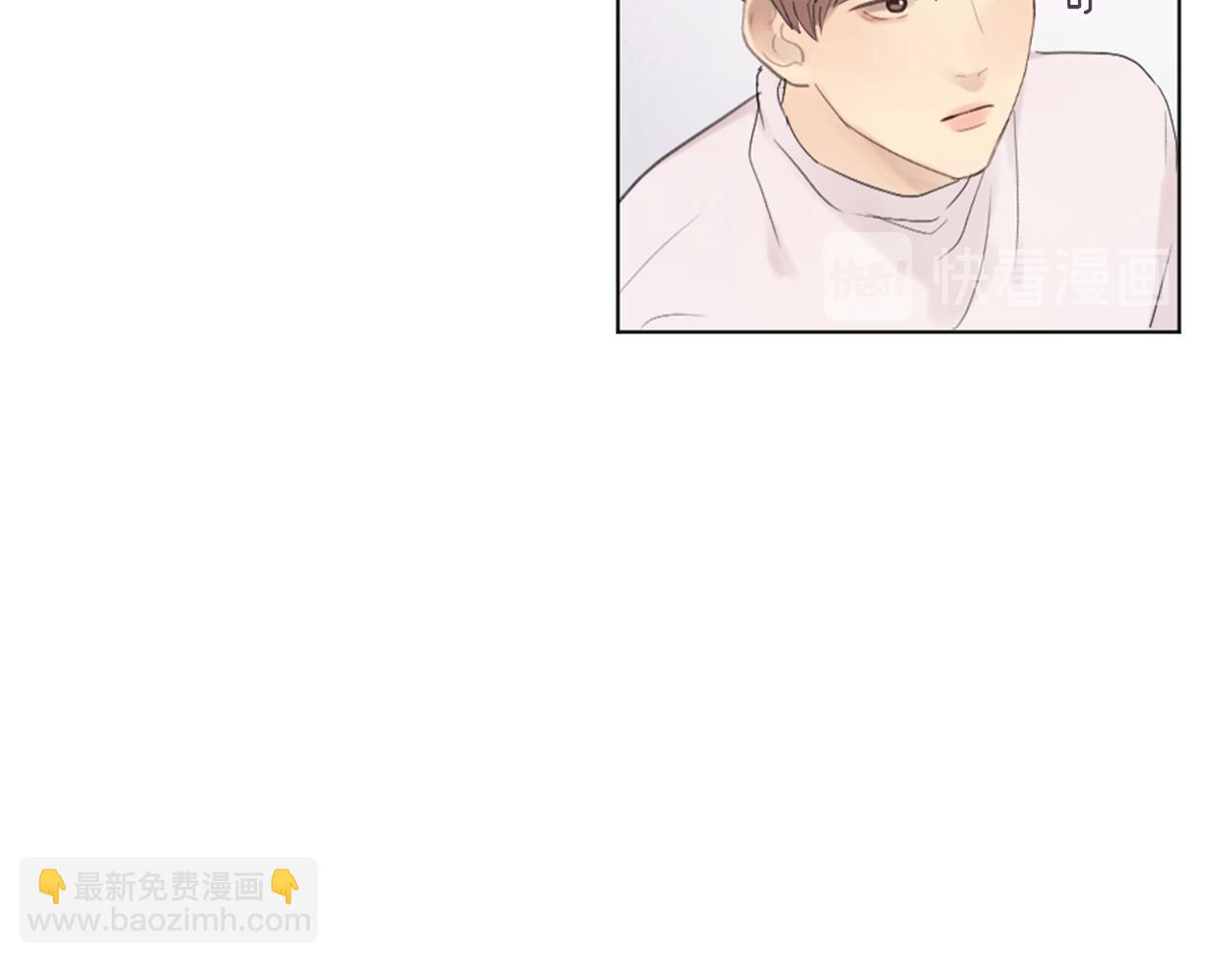 第9话 冒失鬼学长90