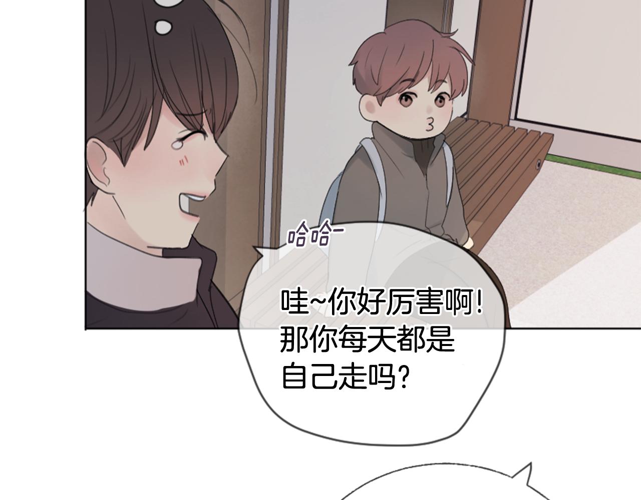 第11话 偶遇113