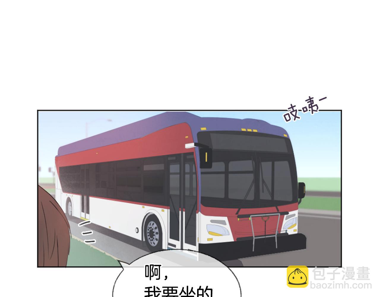 第11话 偶遇120