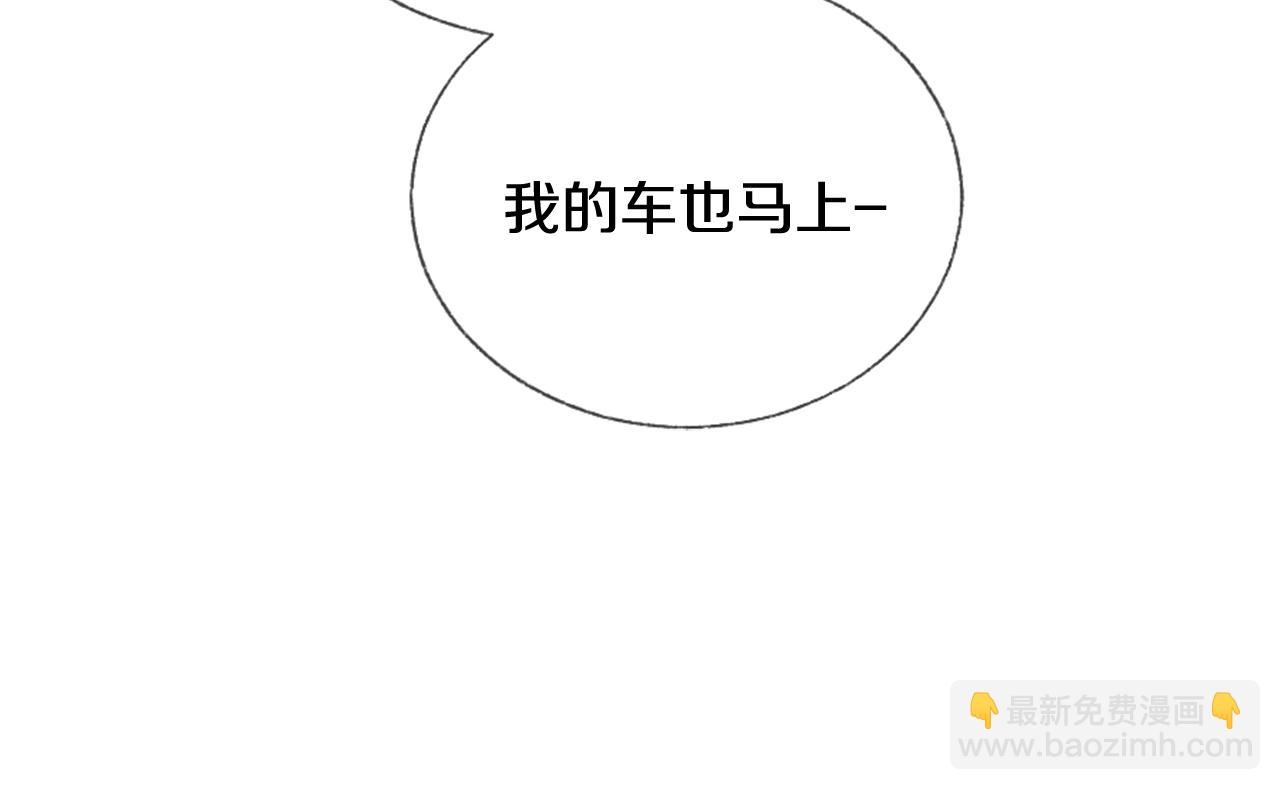 第11话 偶遇126