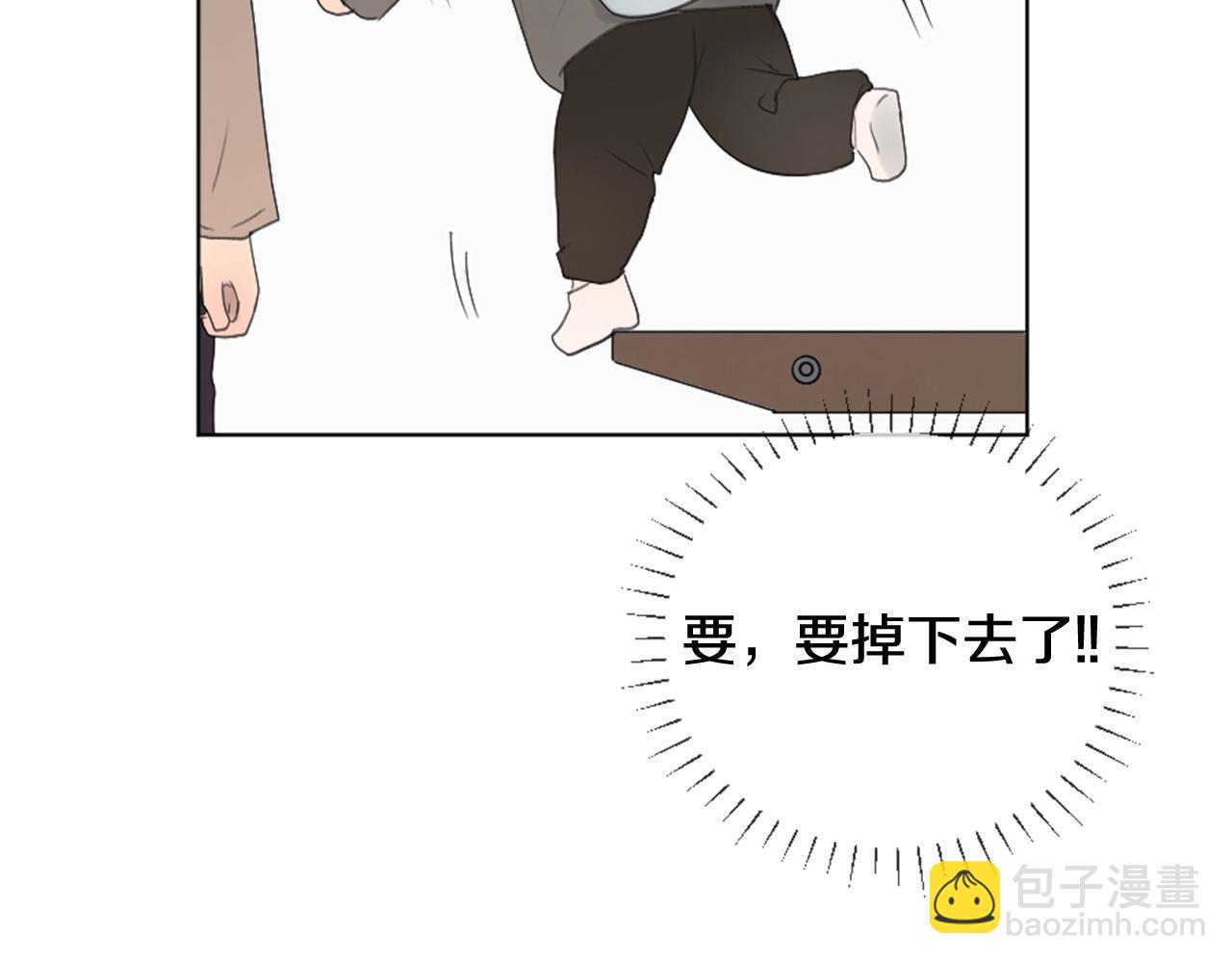 第11话 偶遇136