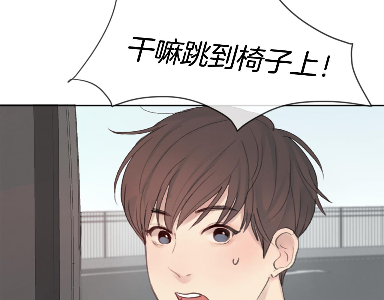 第11话 偶遇147