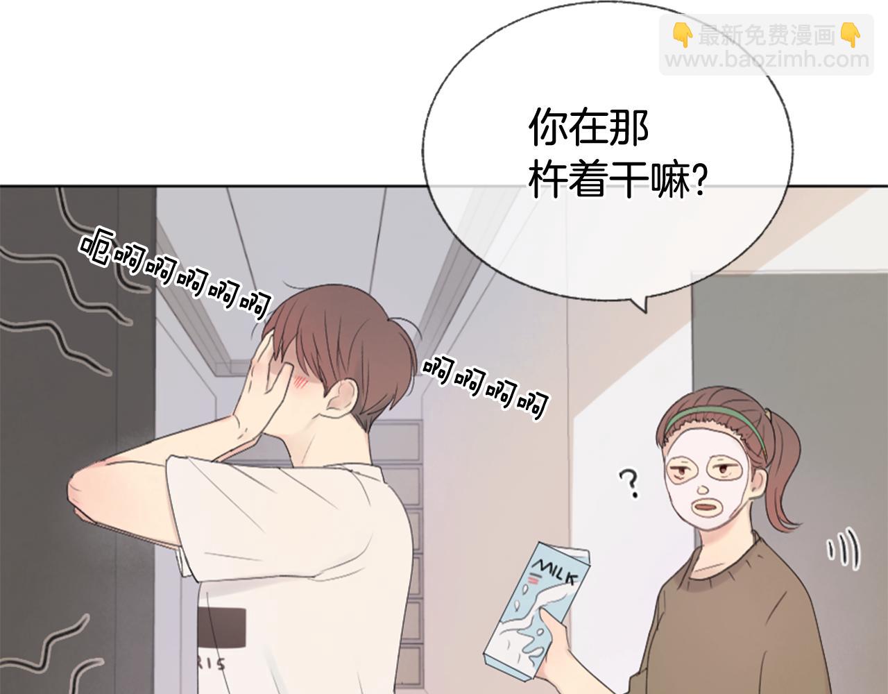 第11话 偶遇19