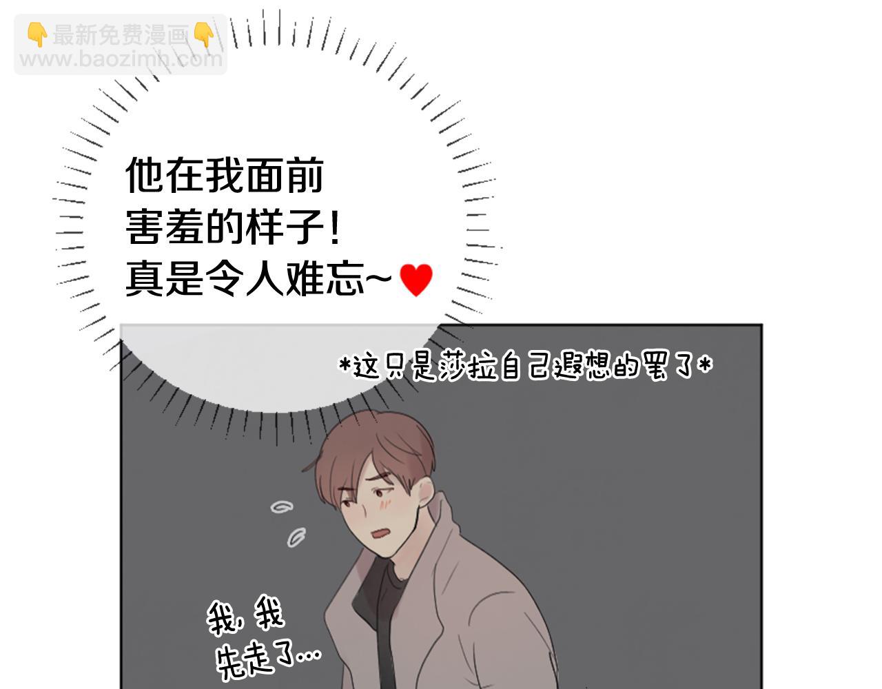 第11话 偶遇27