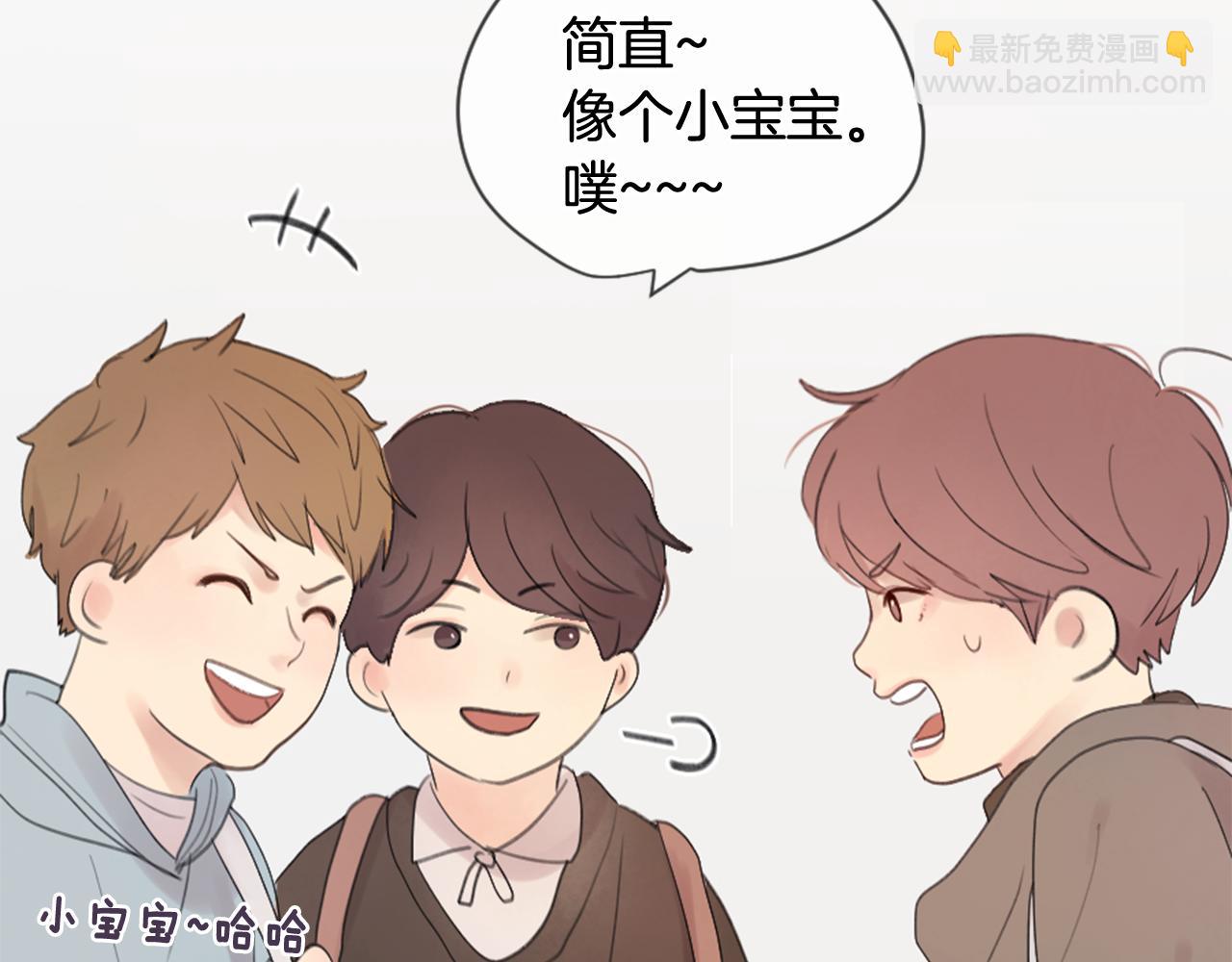 第11话 偶遇34