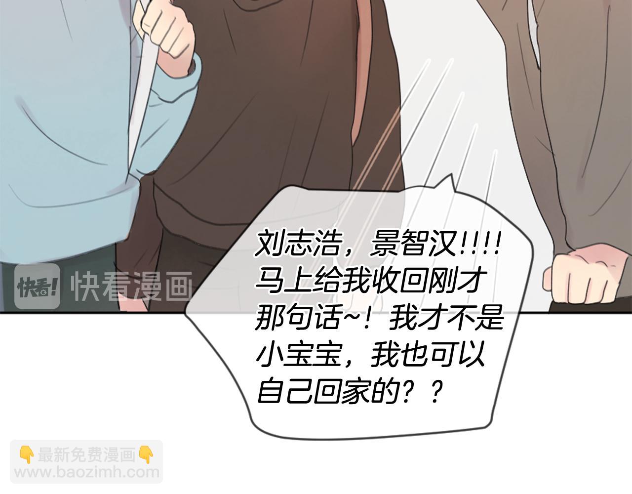 第11话 偶遇35