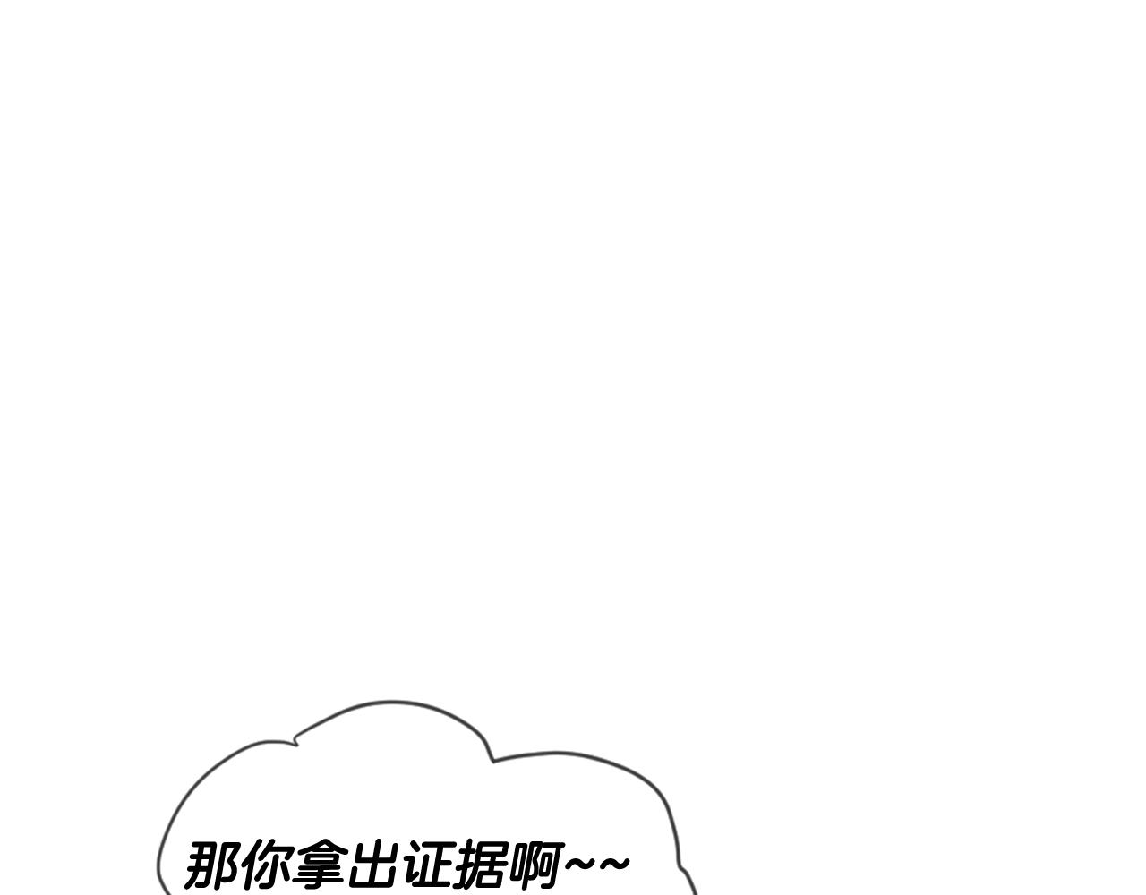 第11话 偶遇36