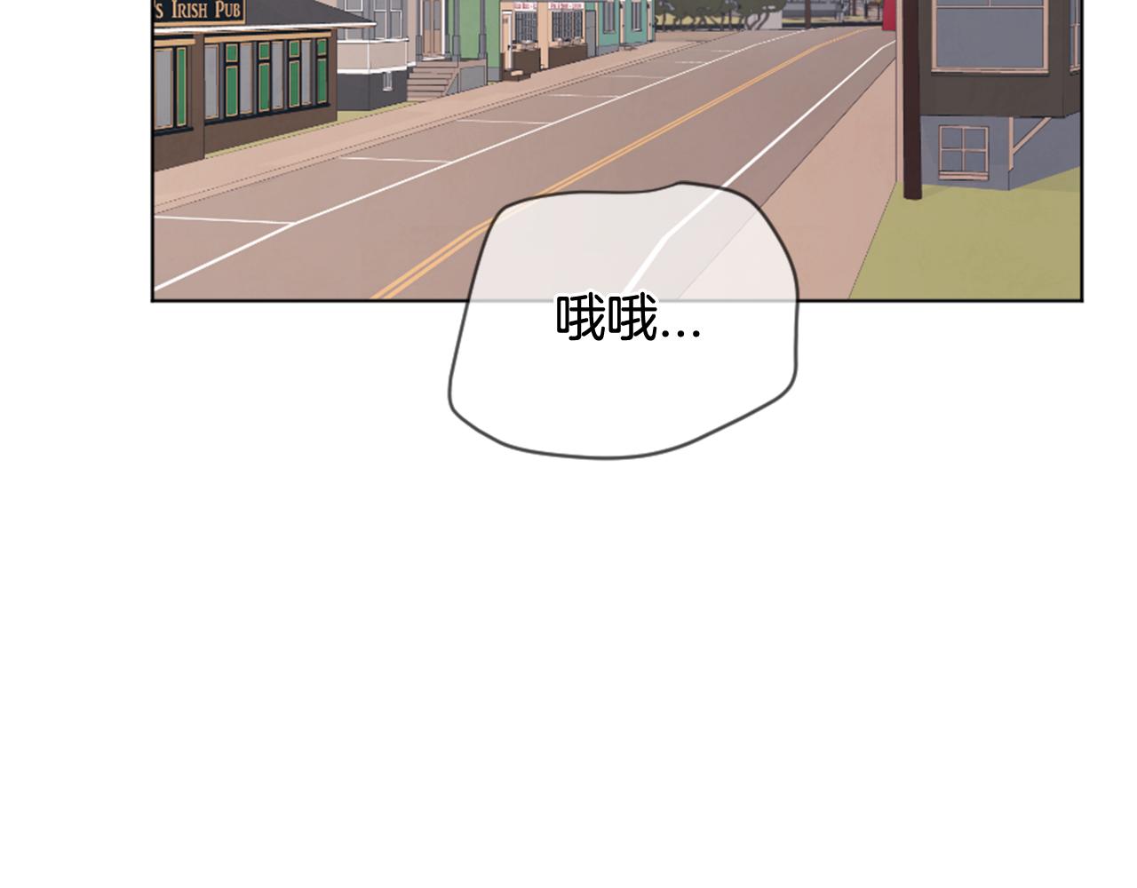 第11话 偶遇42