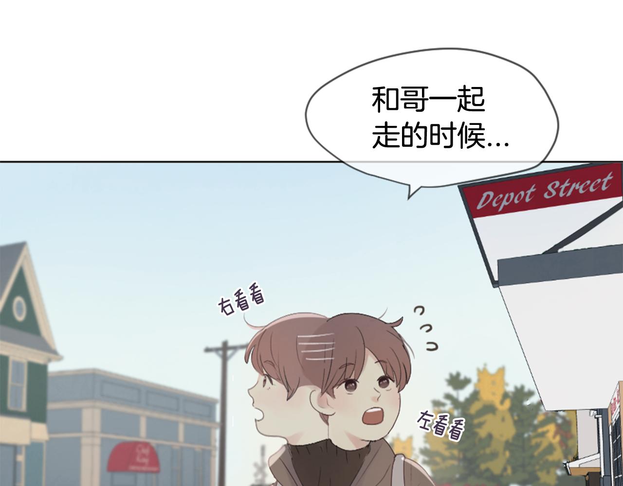 第11话 偶遇43