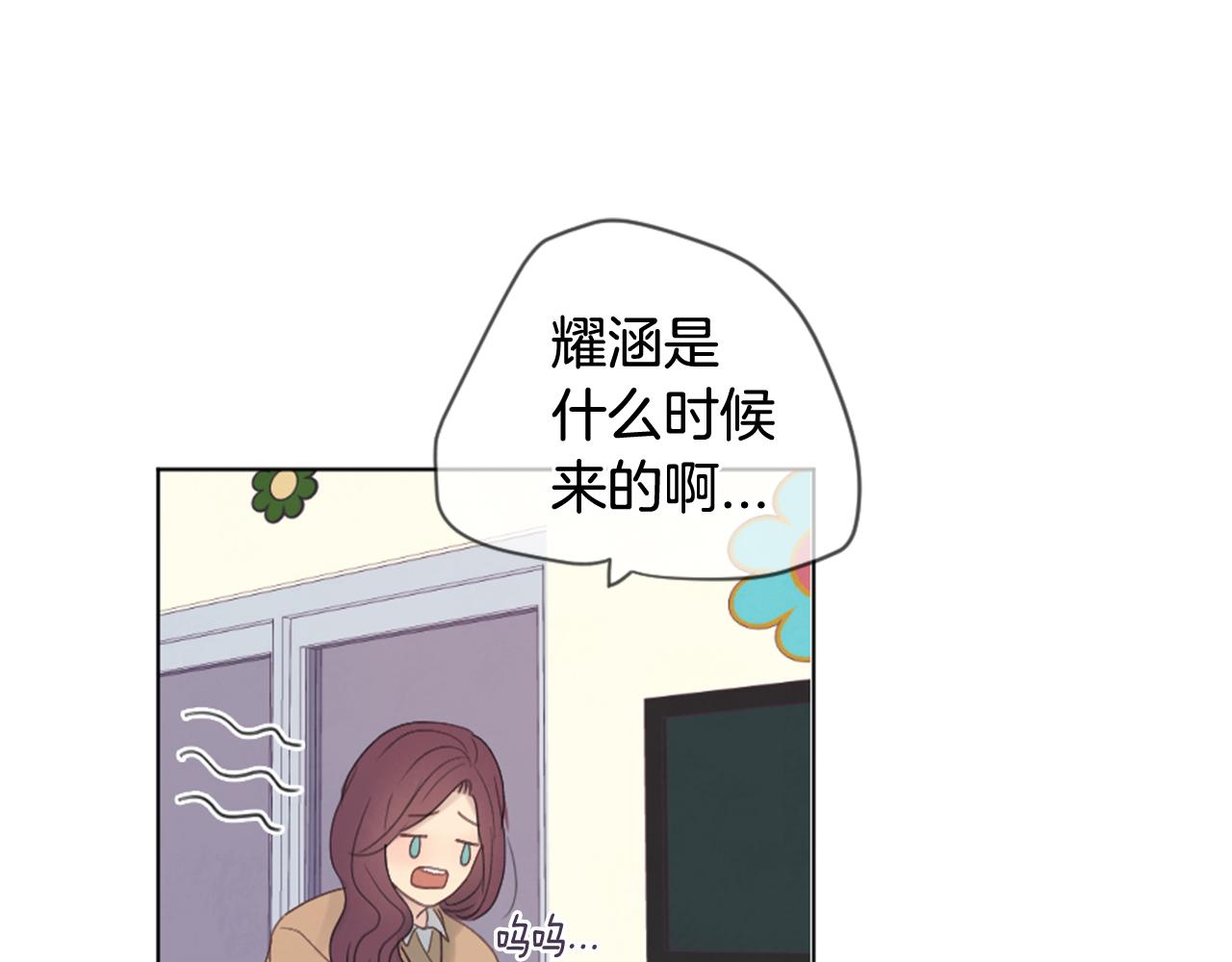 第11话 偶遇59
