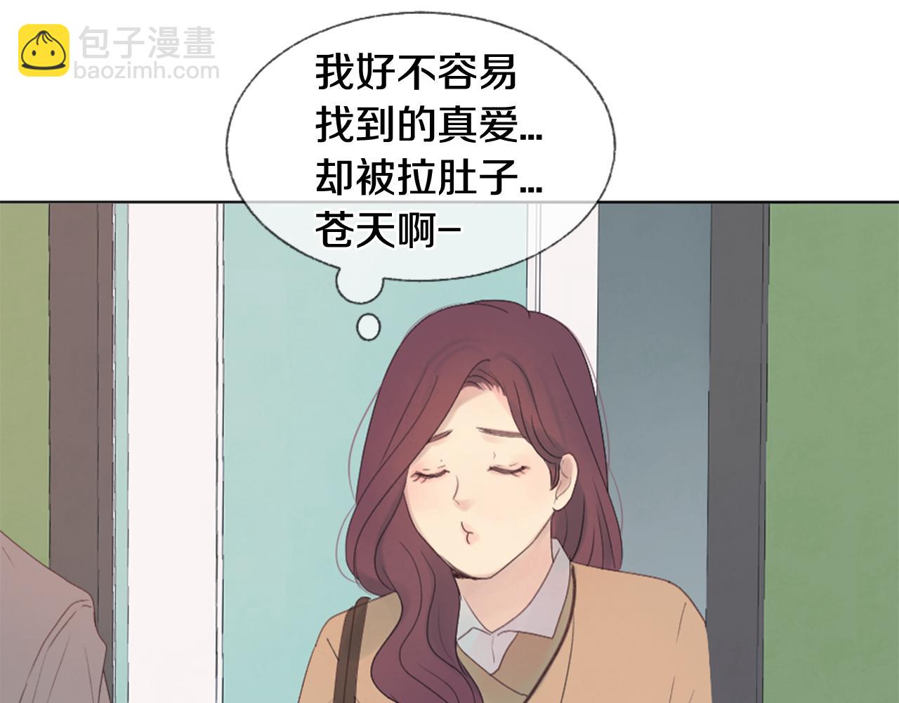 第11话 偶遇61