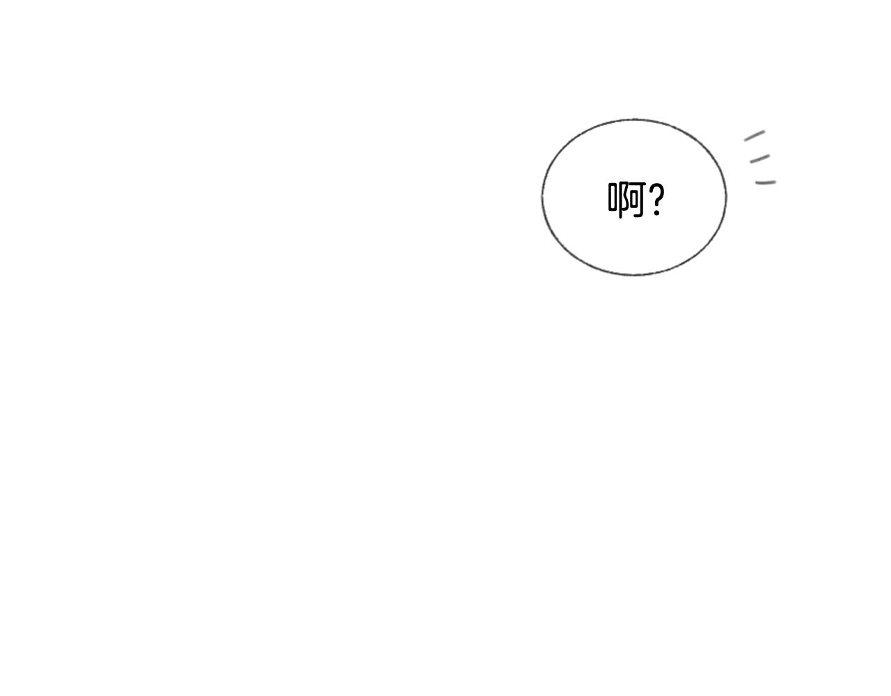 第11话 偶遇67