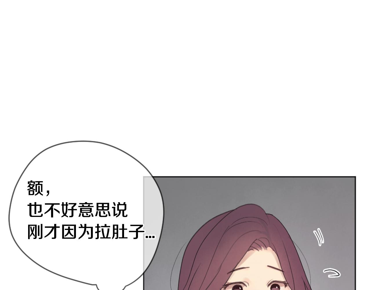 第11话 偶遇74