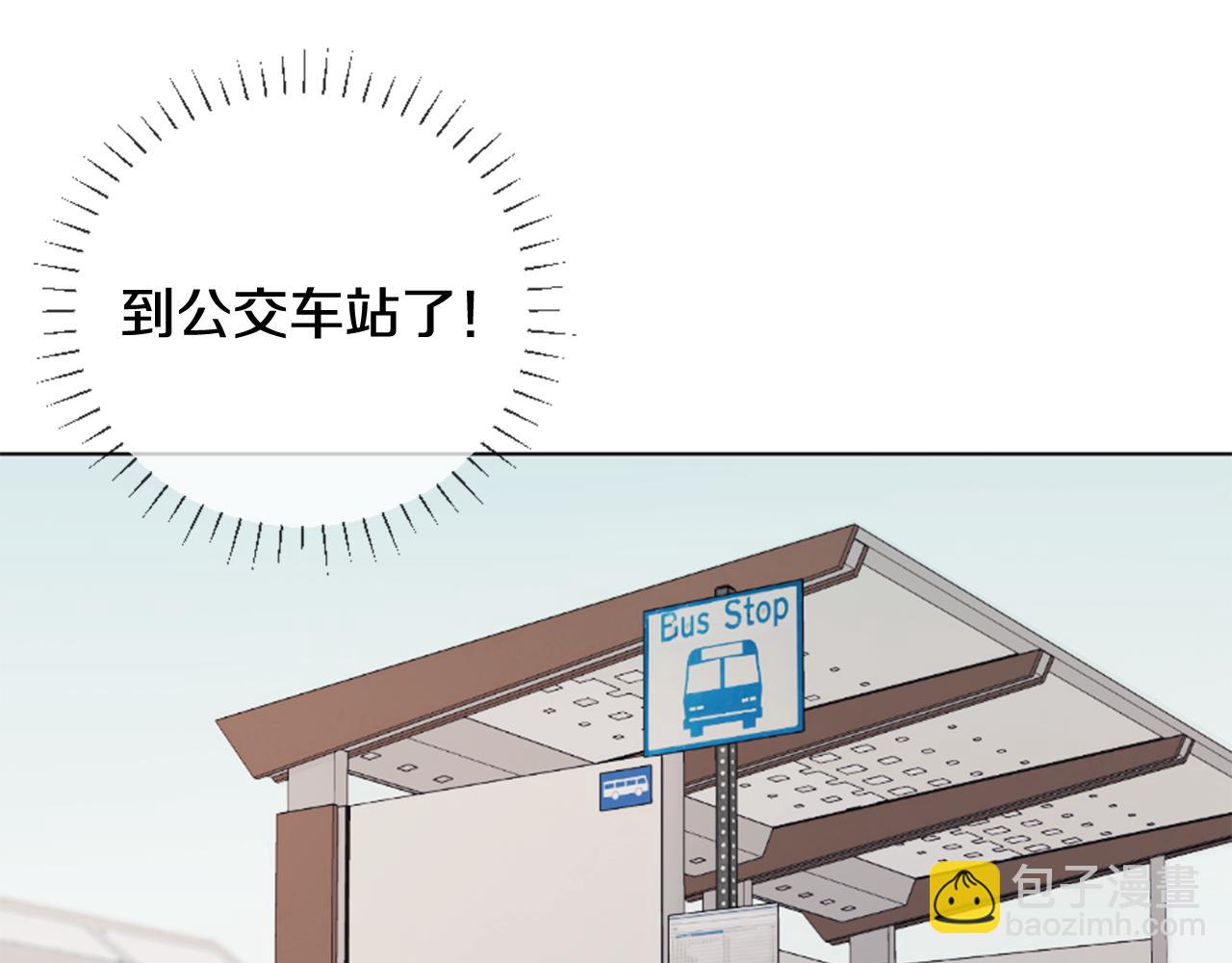 第11话 偶遇97