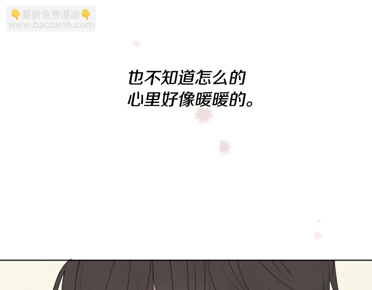 第14话 不同的关心21