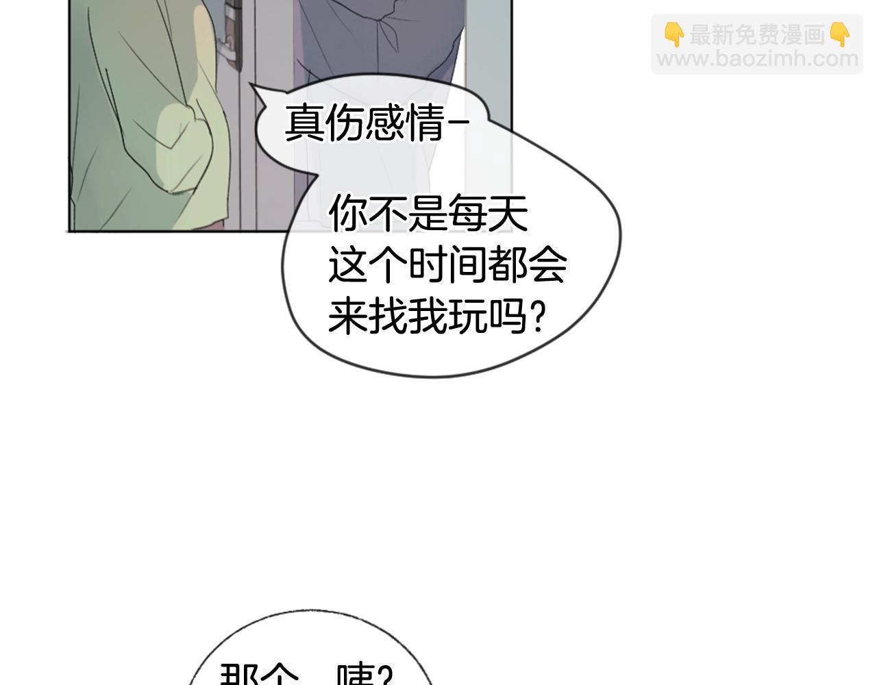 第14话 不同的关心47
