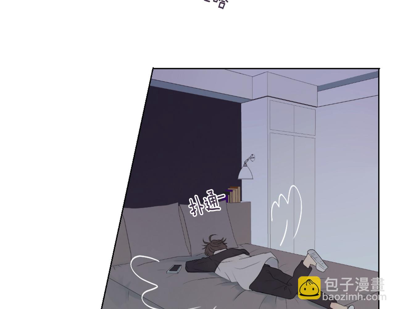 第14话 不同的关心5
