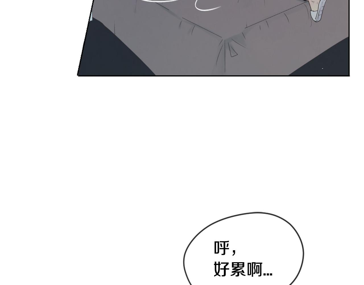 第14话 不同的关心6