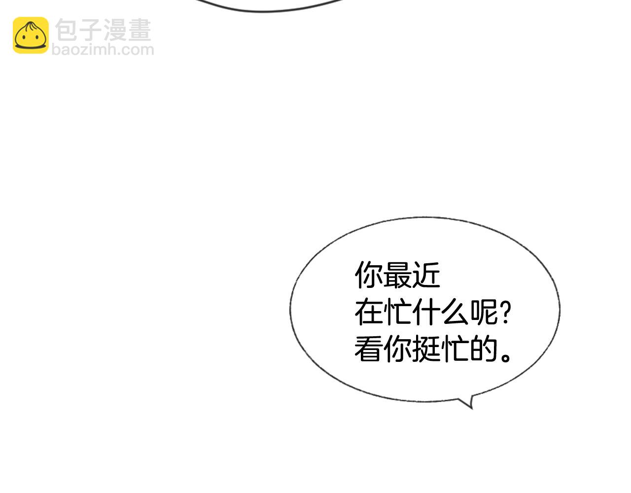 第14话 不同的关心60