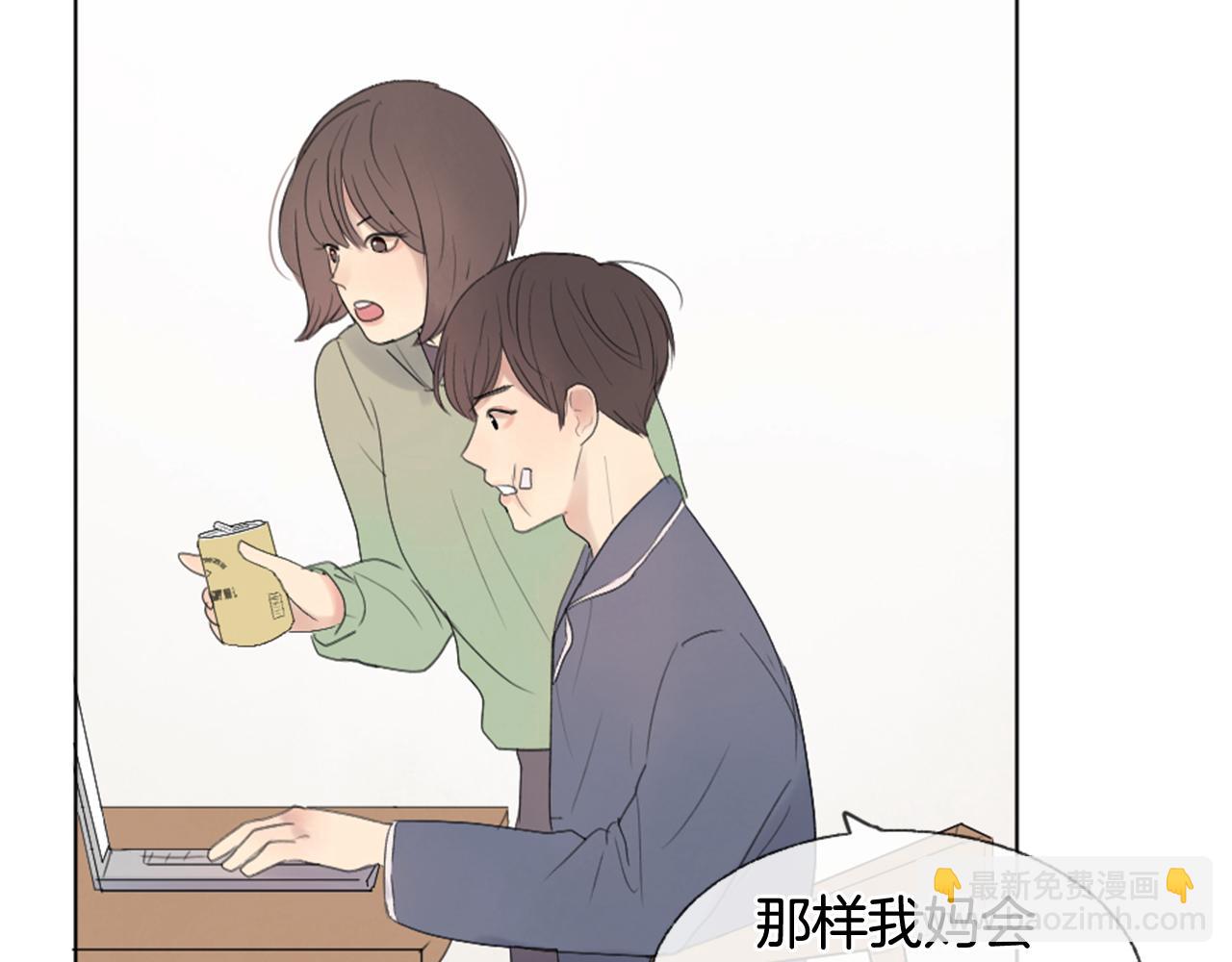 第14话 不同的关心65