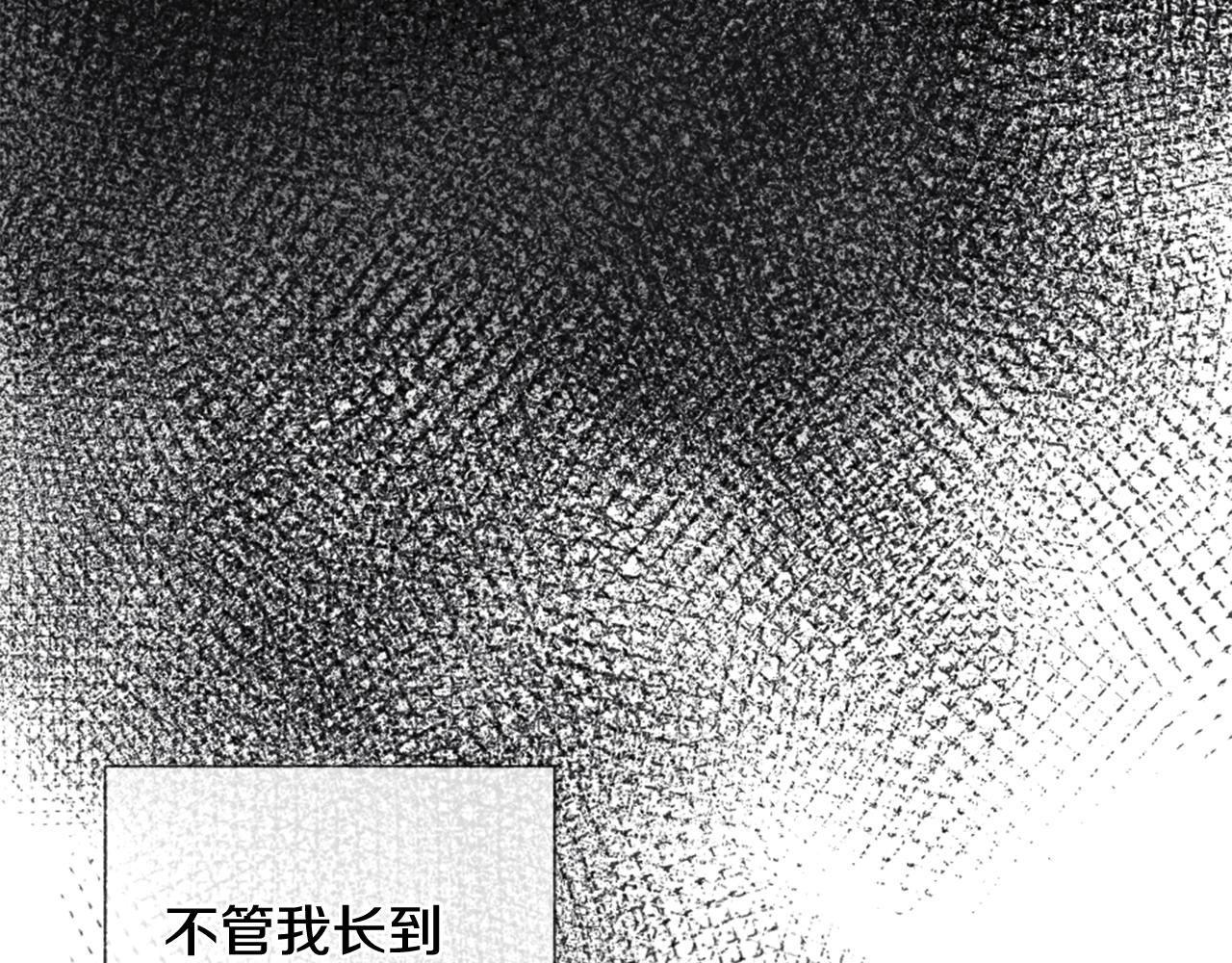 第14话 不同的关心72