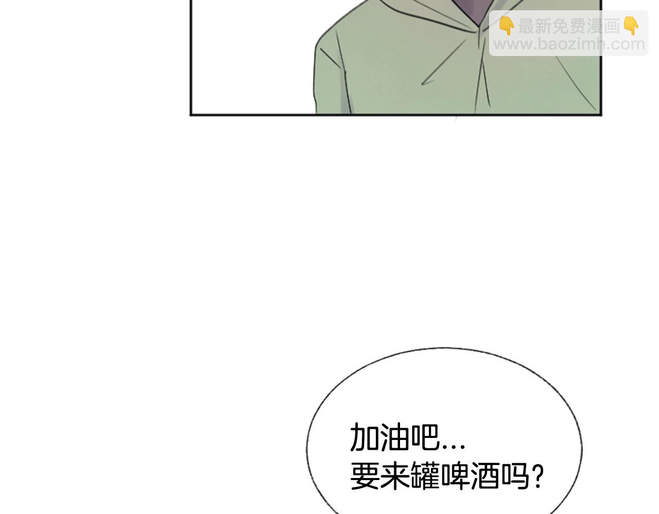 第14话 不同的关心85