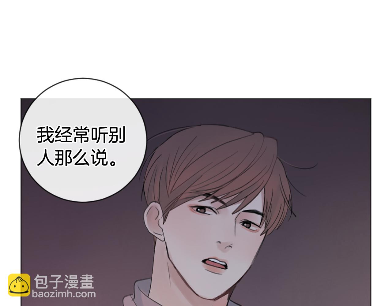 第20话 是礼物呀107