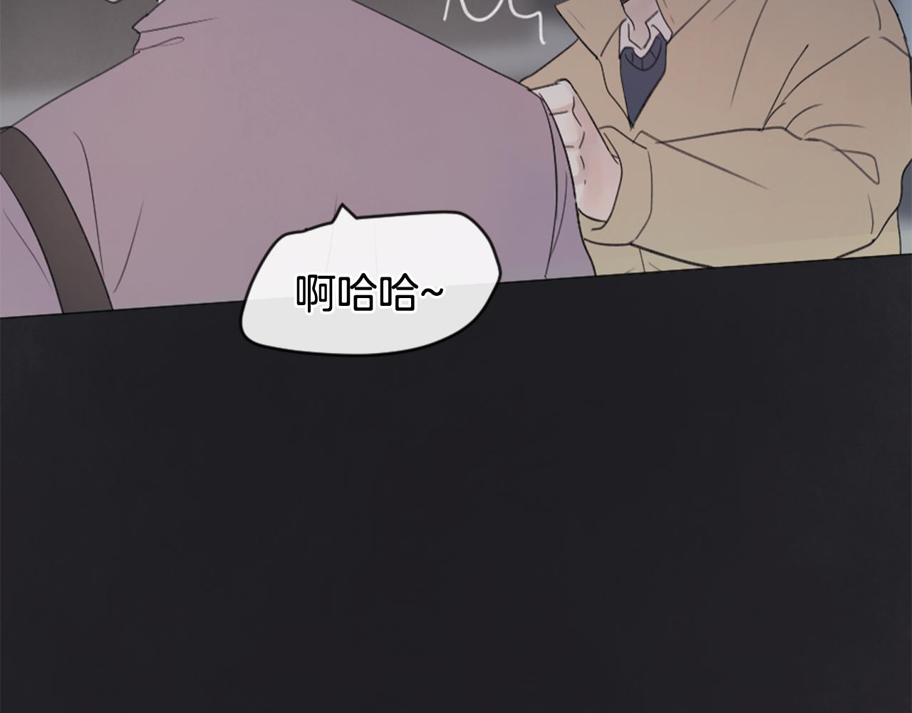 第20话 是礼物呀110
