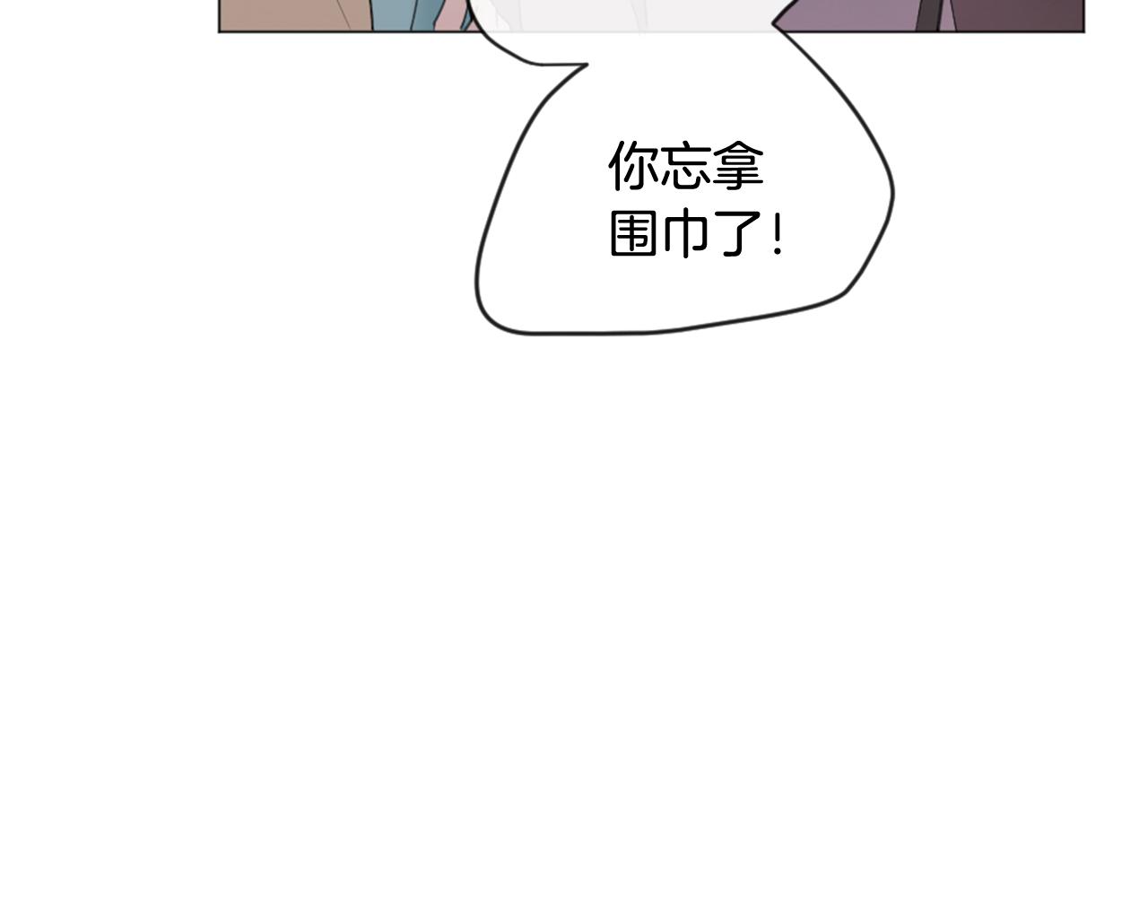 第20话 是礼物呀124
