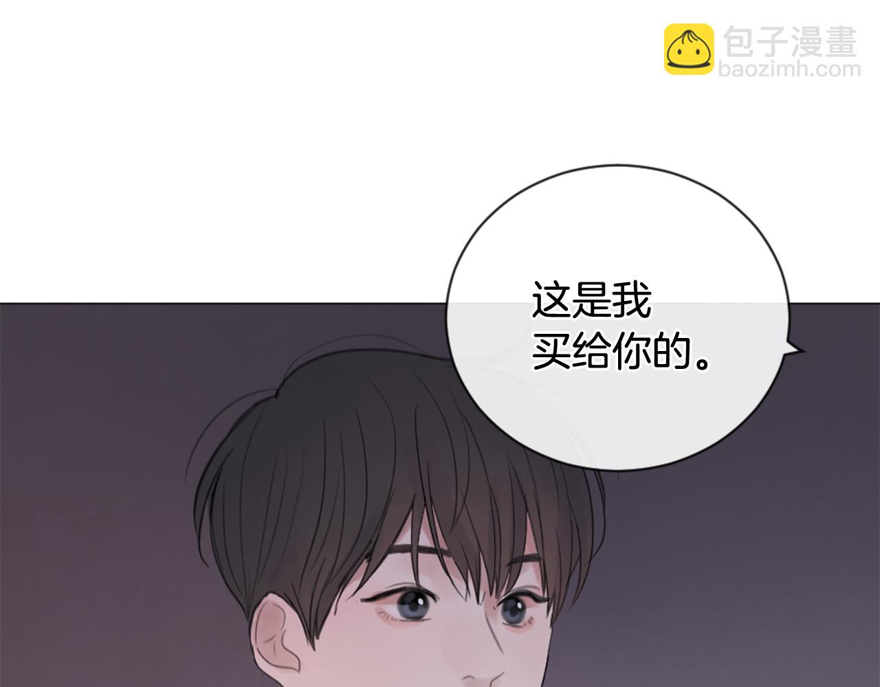 第20话 是礼物呀127
