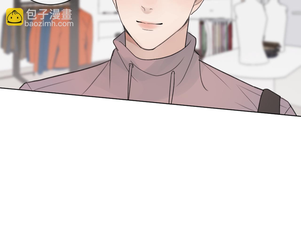 第20话 是礼物呀34