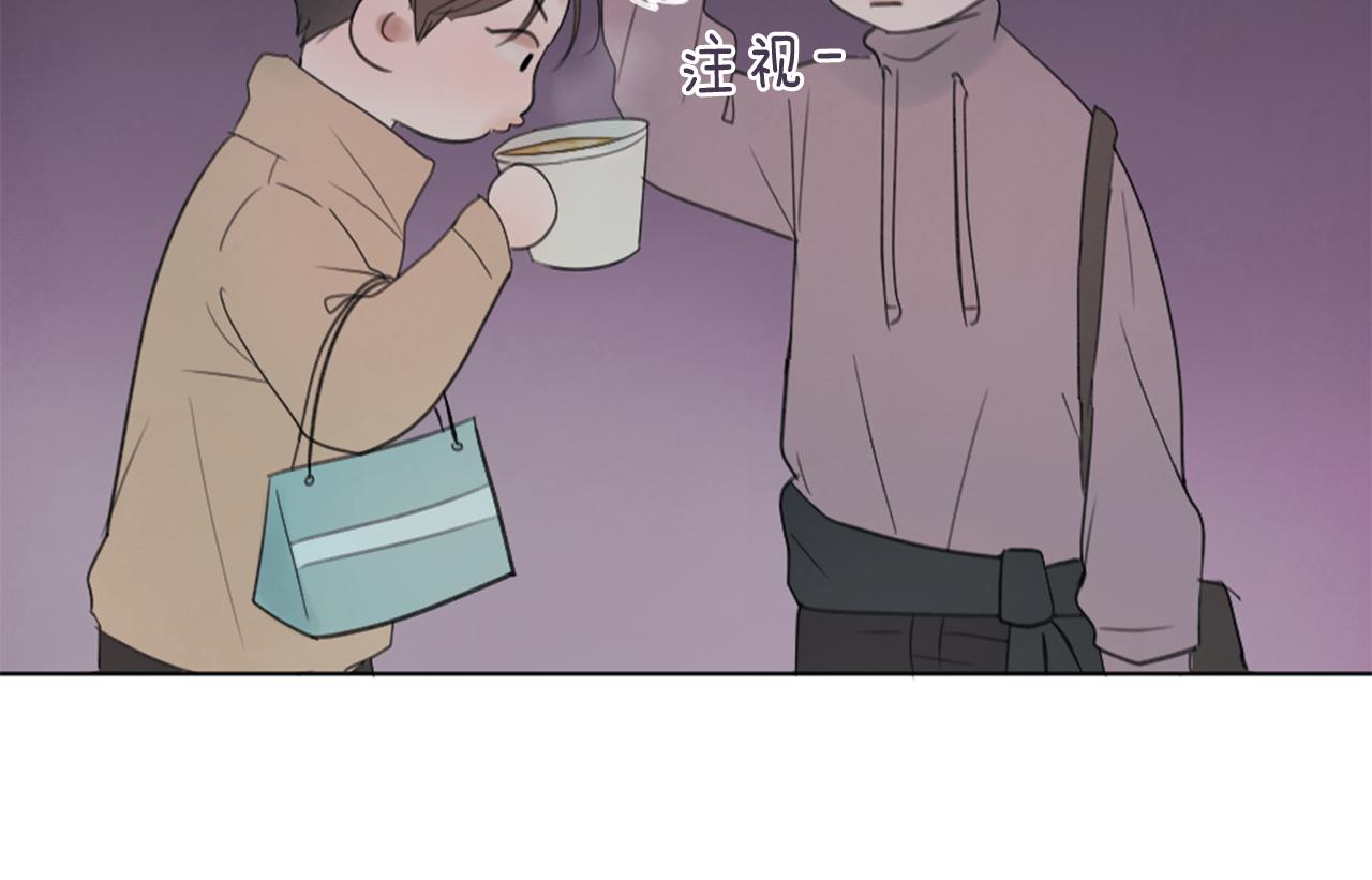 第20话 是礼物呀82