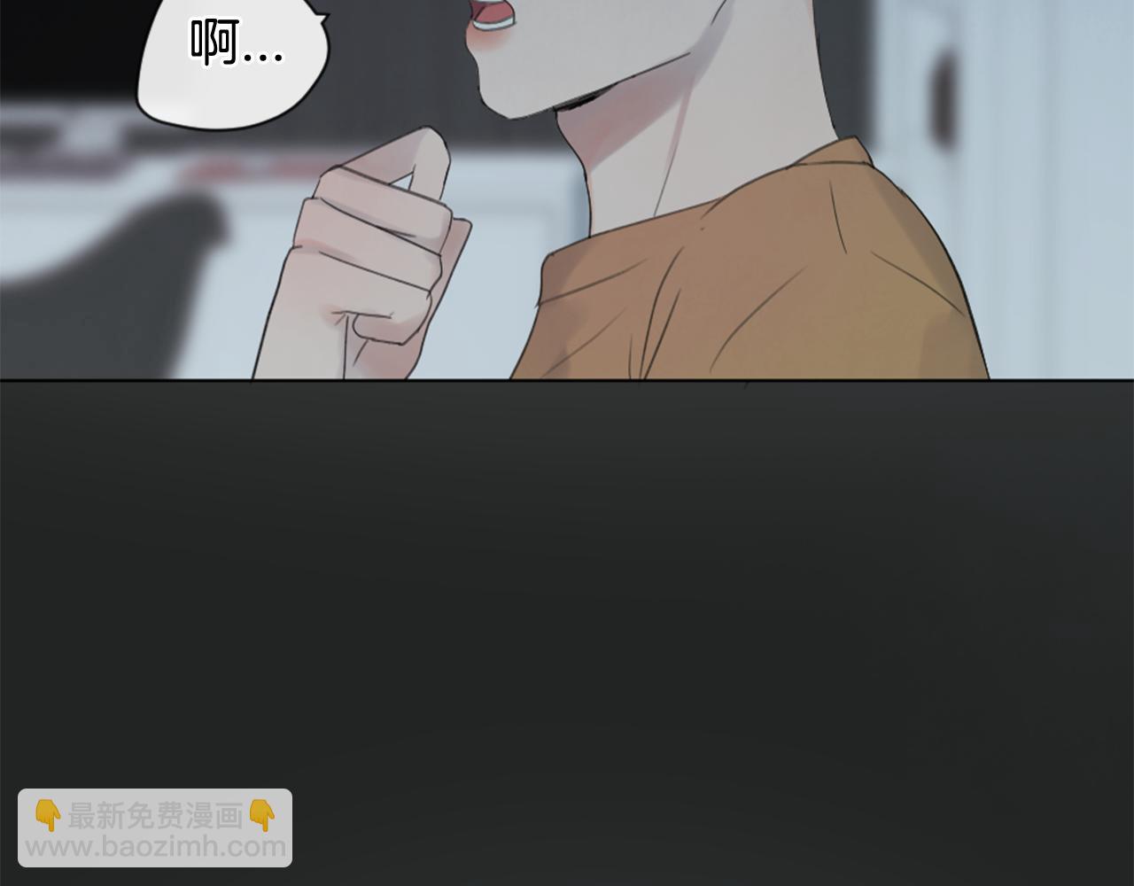 第23话 病后小日常15