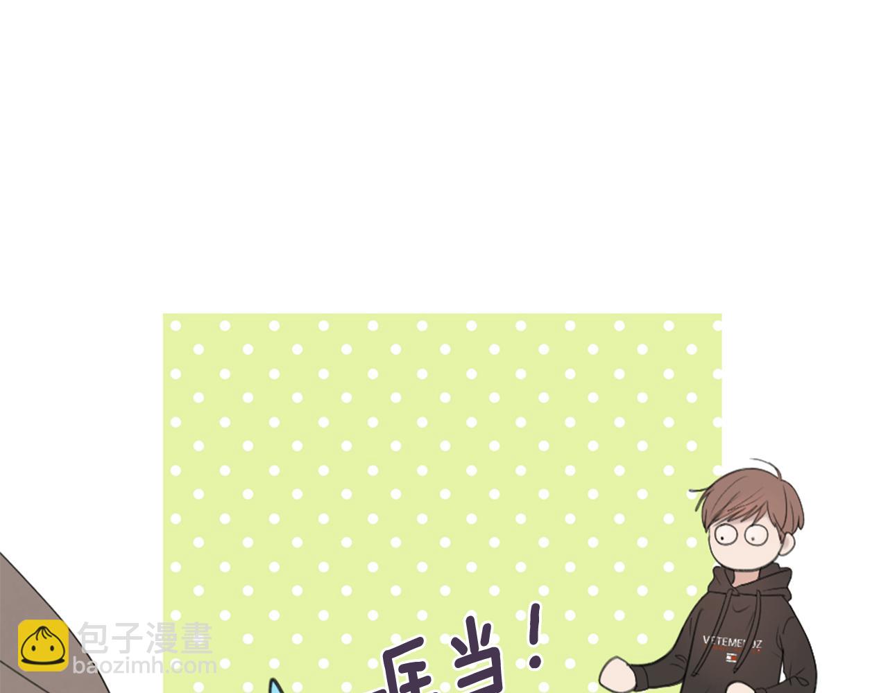 第23话 病后小日常32