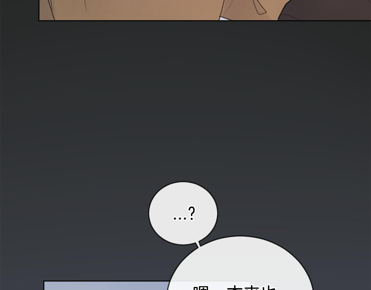 第23话 病后小日常37